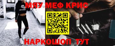 герыч Бугуруслан