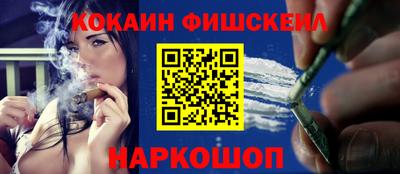соль курить ск Бузулук