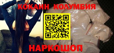 винт Будённовск