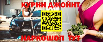 герыч Бугуруслан