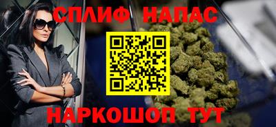 герыч Бугуруслан