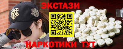 герыч Бугуруслан