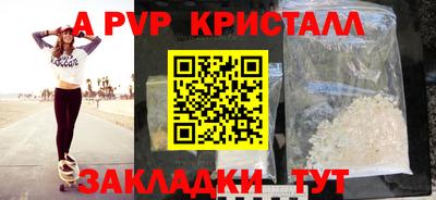 хмурый Партизанск