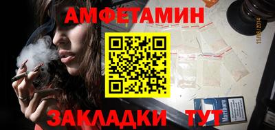 соль курить ск Бузулук