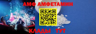 соль курить ск Бузулук