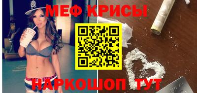 герыч Бугуруслан