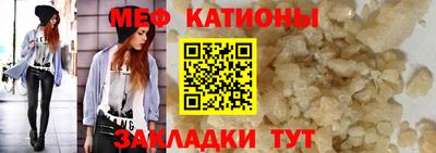 герыч Бугуруслан