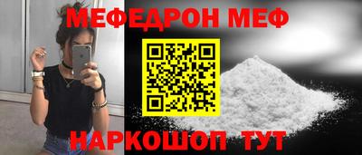 герыч Бугуруслан
