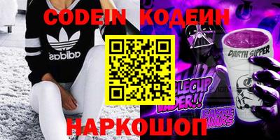 соль курить ск Бузулук