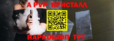 соль курить ск Бузулук